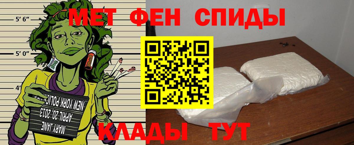 Каспийск  АМФ VHQ  Вход с VPN 