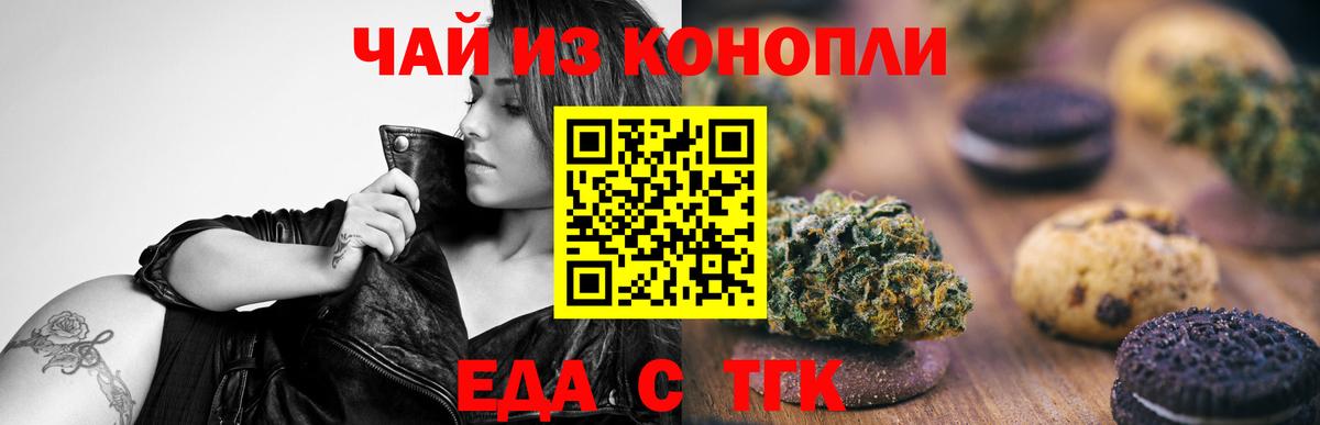 МЕФ Каспийск