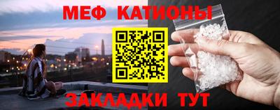 синтетический гашиш Коммунар