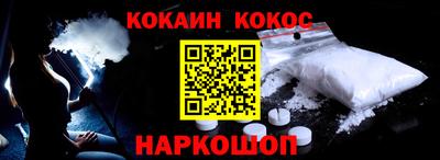 амф Конаково
