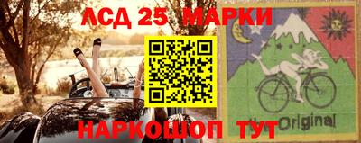 синтетический гашиш Комсомольск-на-Амуре