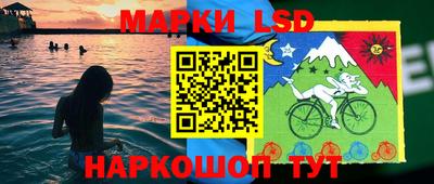амф Конаково