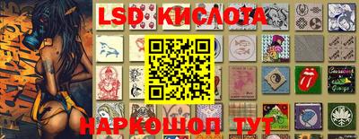 мефедрон VHQ Краснодар