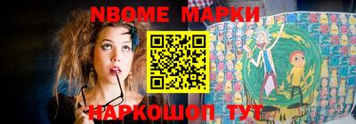 синтетический гашиш Коммунар