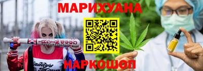 амф Конаково