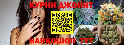 синтетический гашиш Комсомольск-на-Амуре