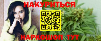 амф Конаково