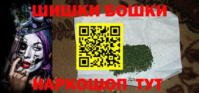 амф Конаково