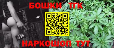 амф Конаково