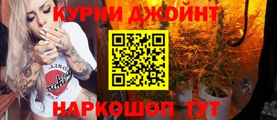 амф Конаково