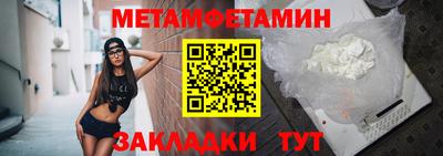 синтетический гашиш Комсомольск-на-Амуре