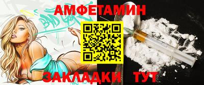 синтетический гашиш Коммунар
