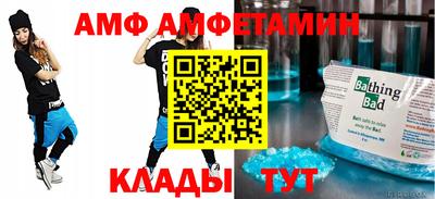 синтетический гашиш Коммунар