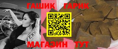 амф Конаково