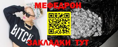 синтетический гашиш Комсомольск-на-Амуре